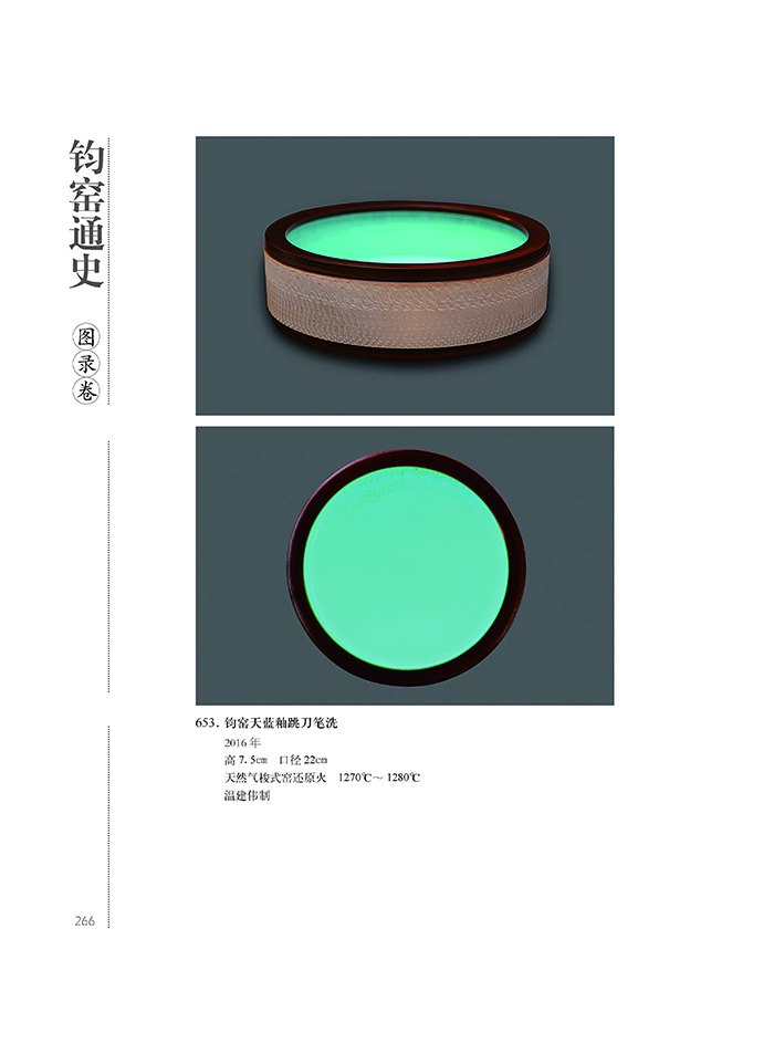 1688718246348778.jpg 详情9.jpg