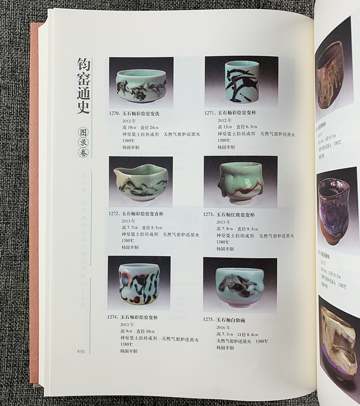 1688719019305430.jpg 7484653tp16.jpg