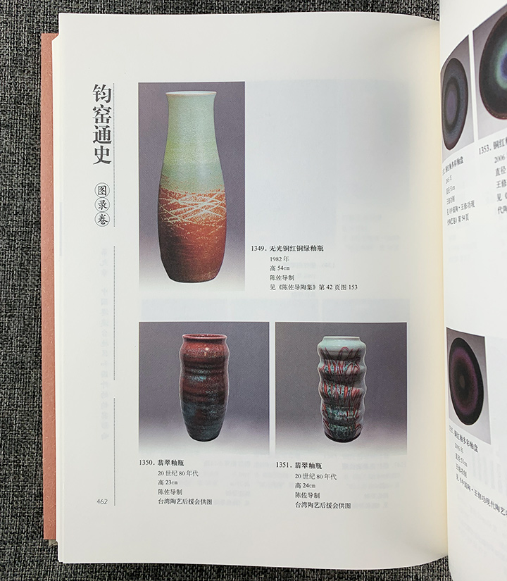 1688719024558842.jpg 7484653tp17.jpg