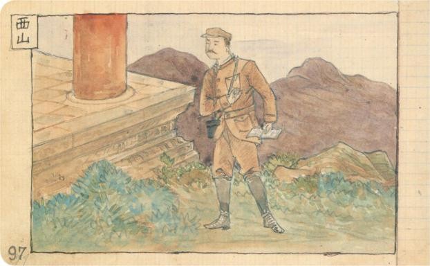 1688729568675993.jpg 书摘11.jpg