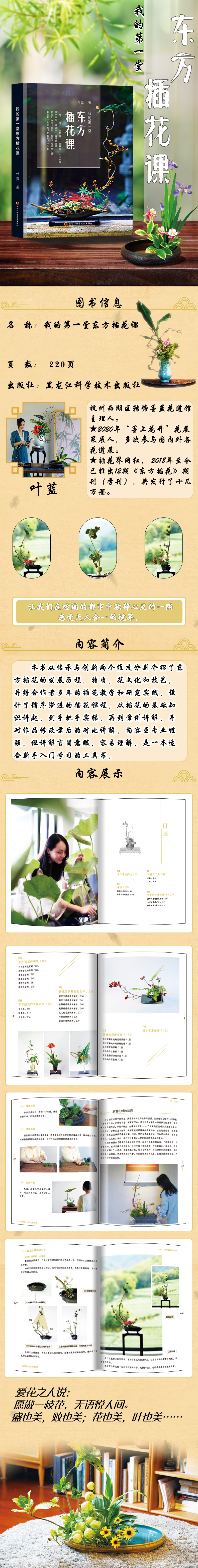 1688985187296305.png 1.png