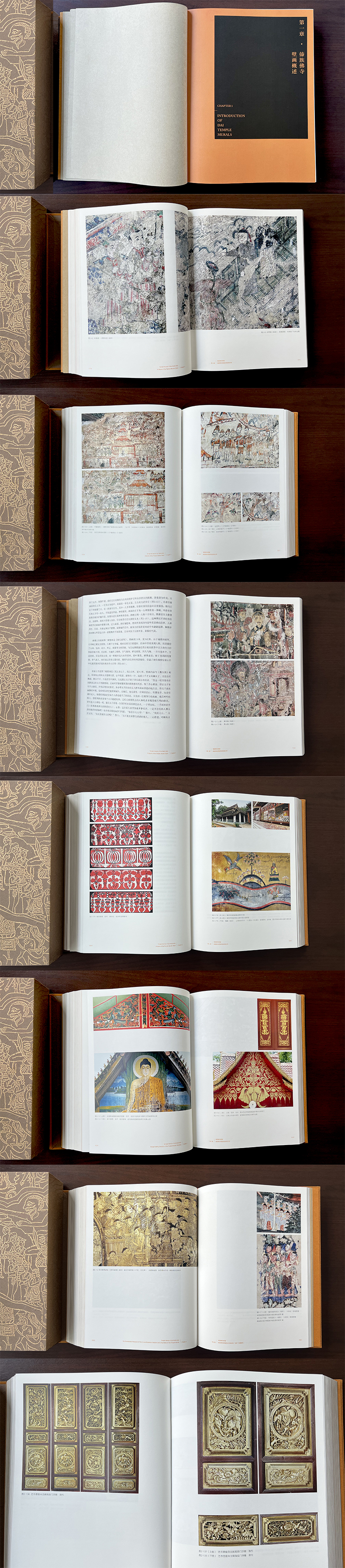 1689063217709836.jpg 详情2.jpg