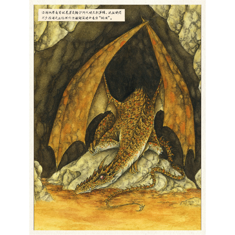 1689078244812775.jpg 书摘20.jpg