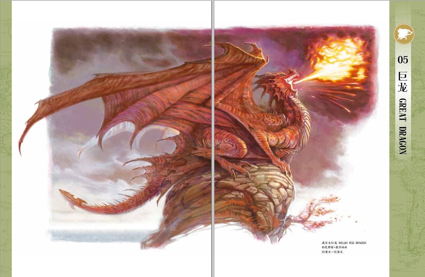 1689078280107282.jpg 书摘1.jpg