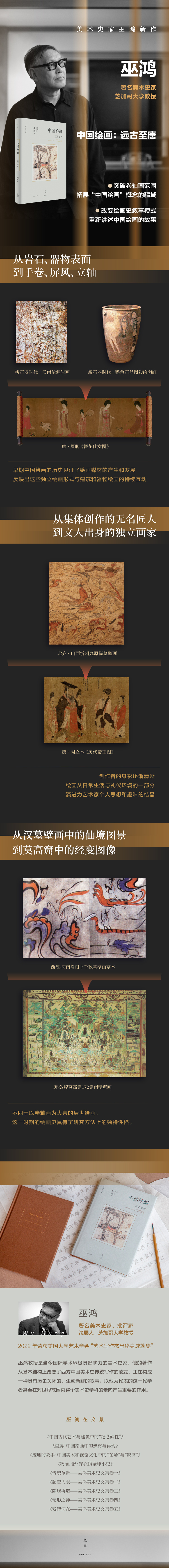 1689240363836137.jpg 详情1.jpg