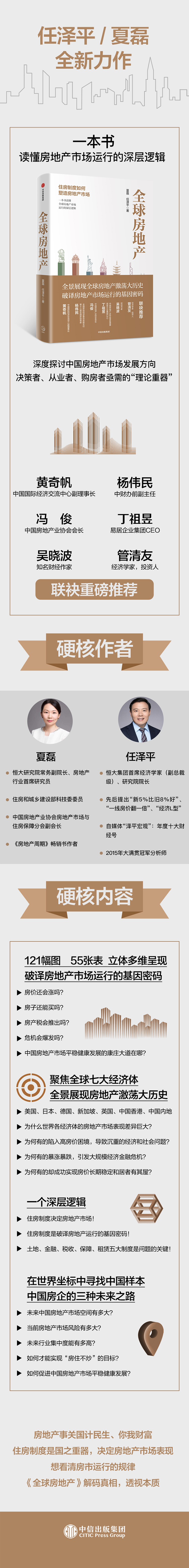 1689244376840748.jpg 1.jpg