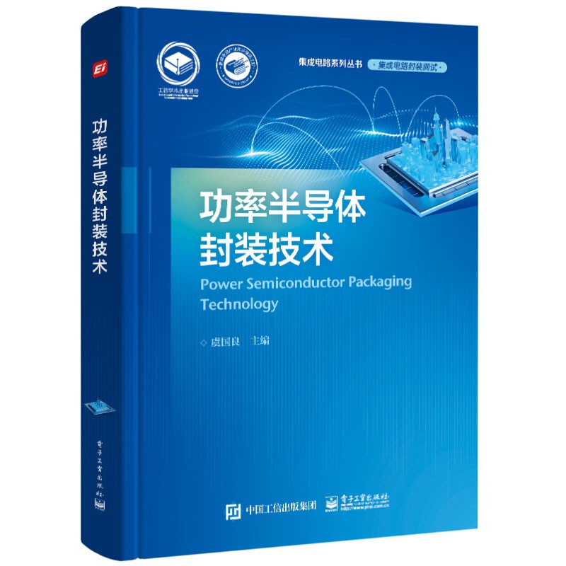 1689320456166430.jpg 主图-05.jpg