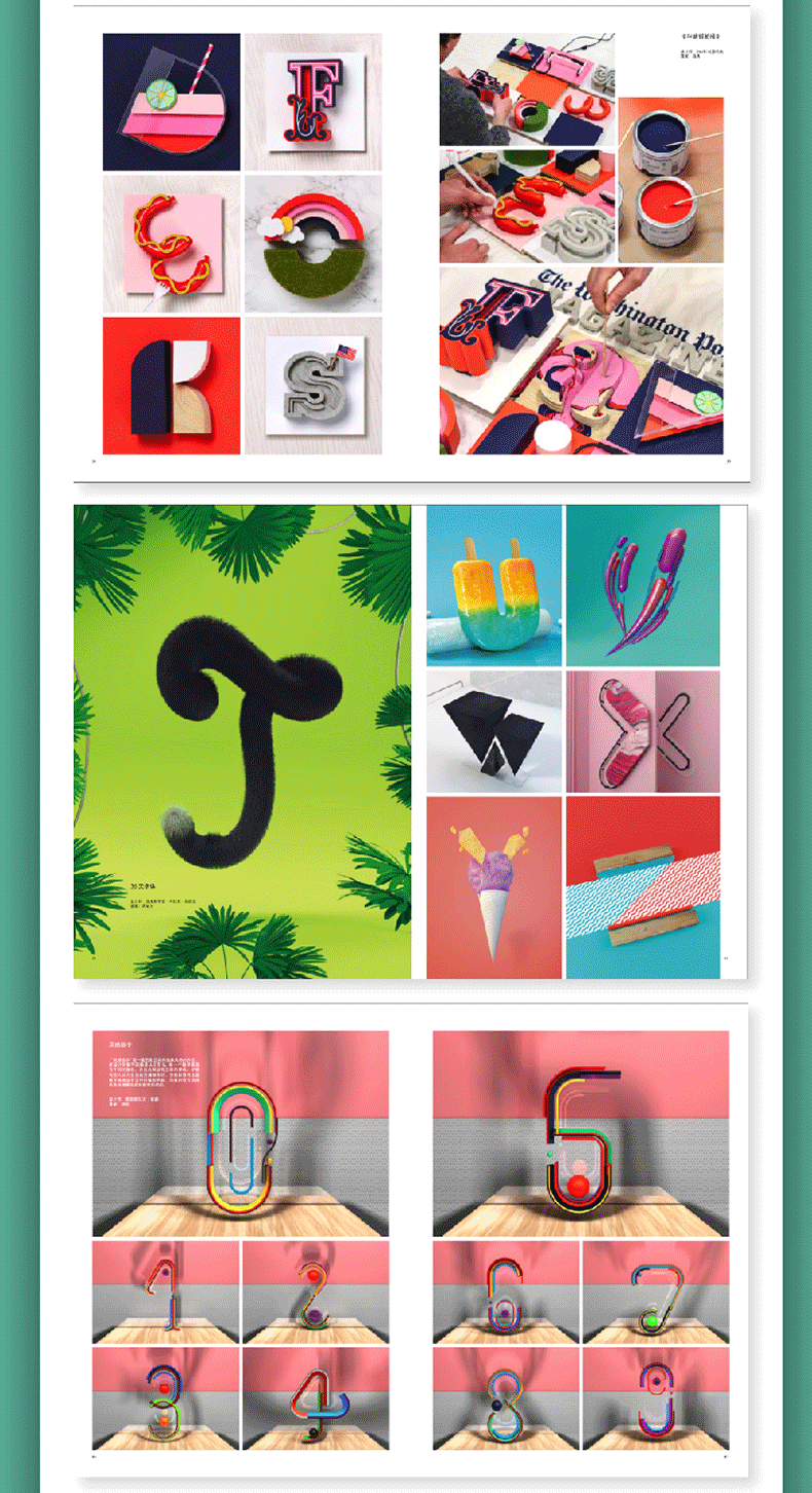 1689330069269113.jpg 详情4.jpg