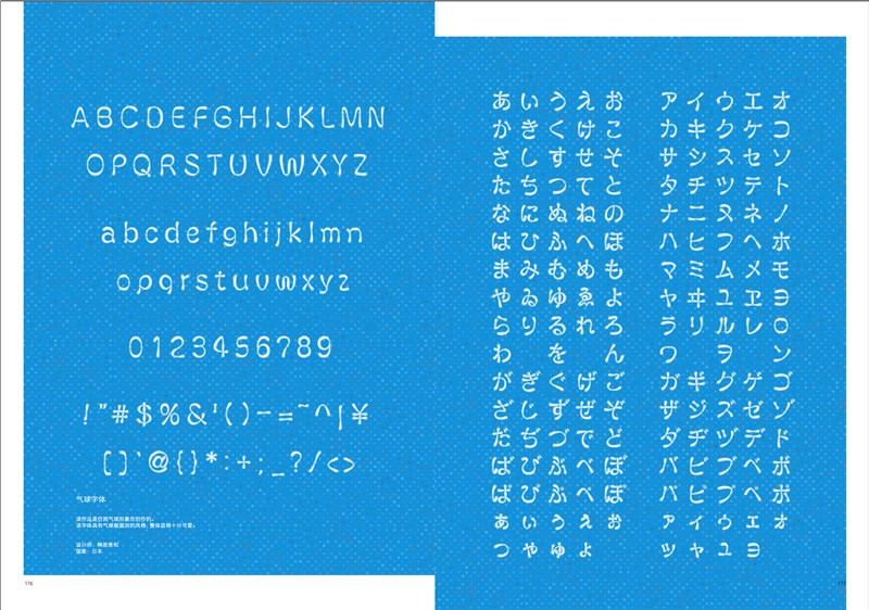 1689330314912103.jpg 书摘7.jpg