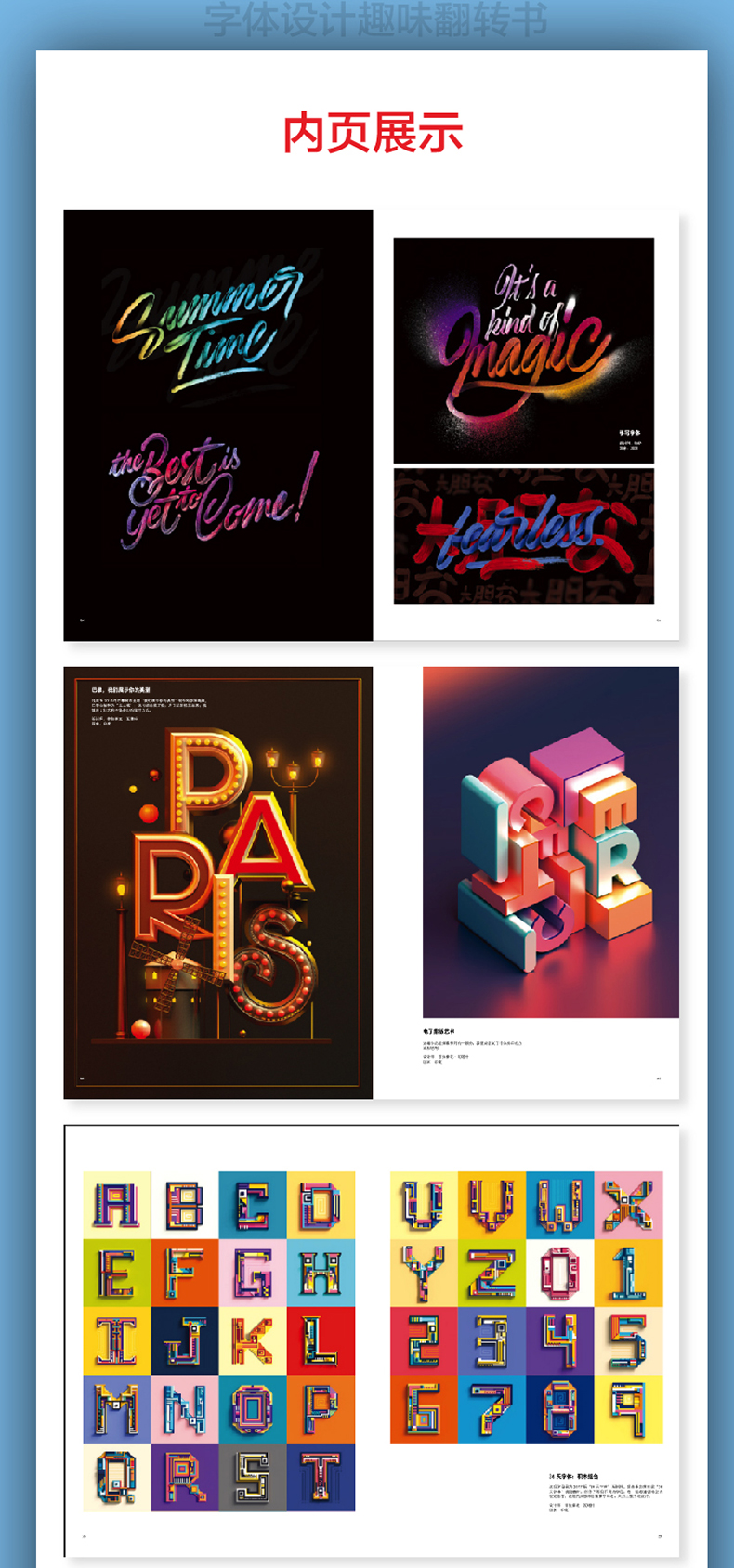 1689330353434608.jpg 详情22.jpg