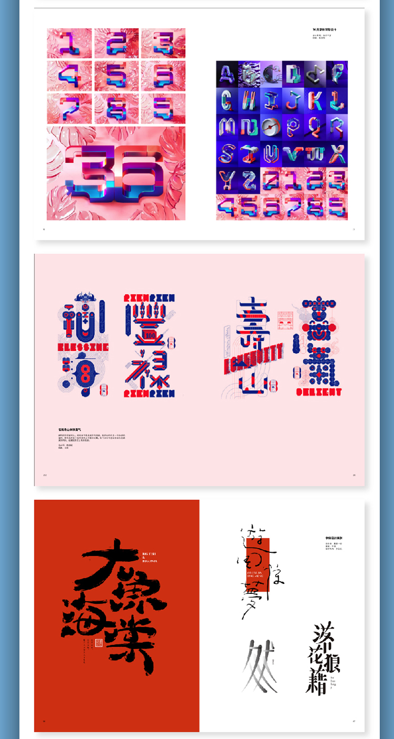 1689330357543407.jpg 详情23.jpg