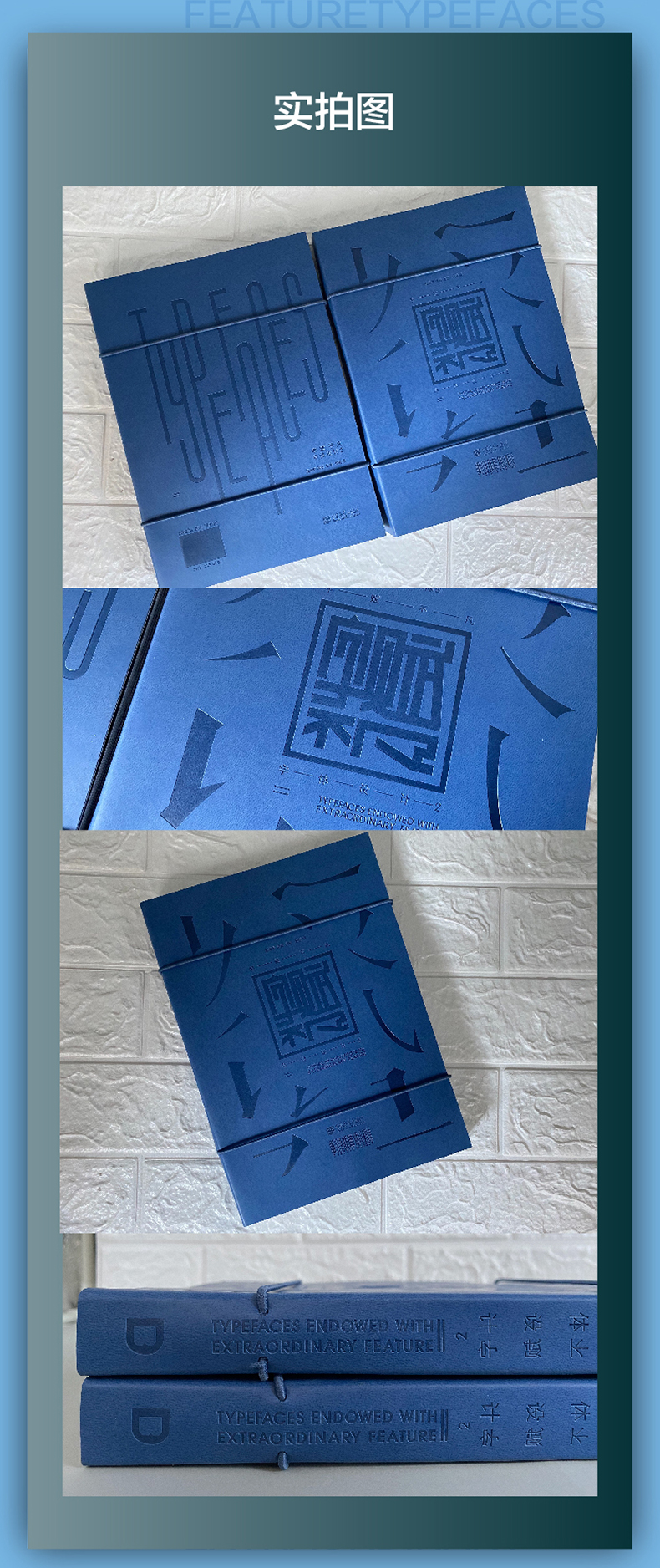 1689330370234826.jpg 详情26.jpg