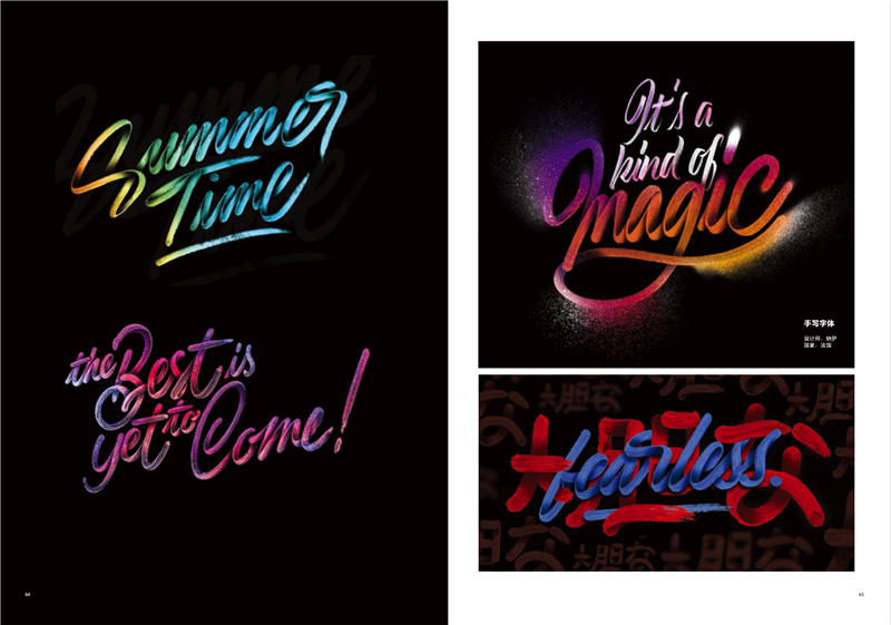 1689330624499520.jpg 书摘24.jpg