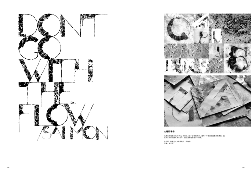 1689330638979956.jpg 书摘27.jpg