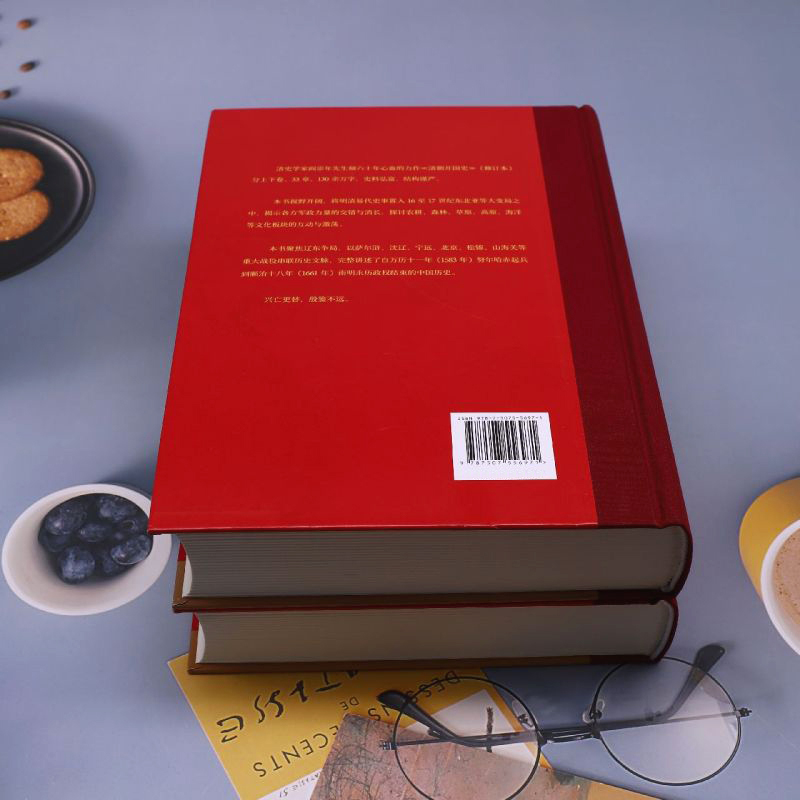 1689411276534413.jpg 主图-03.jpg