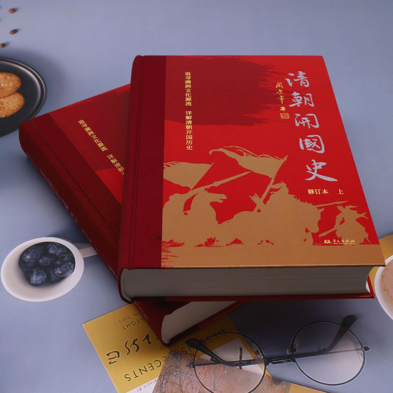 1689411279224320.jpg 主图-04.jpg