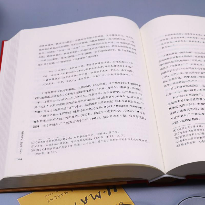 1689411281135206.jpg 主图-05.jpg