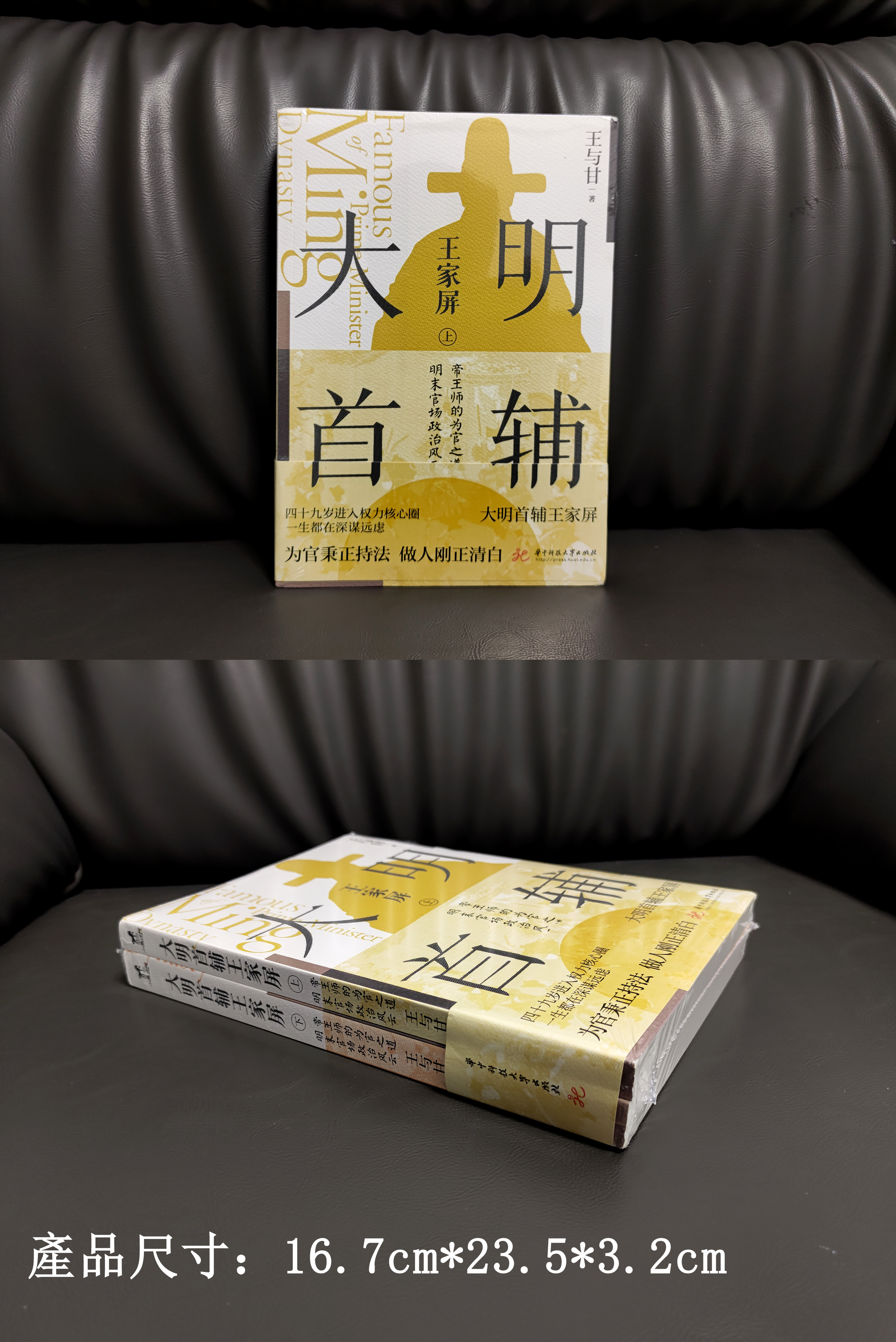 1689562379970187.jpg 实拍图.jpg
