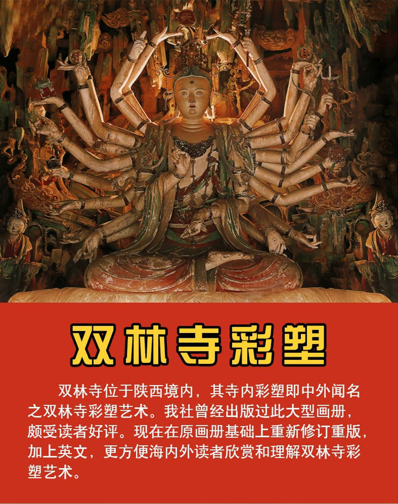 1689599194815861.jpg 详情-01.jpg