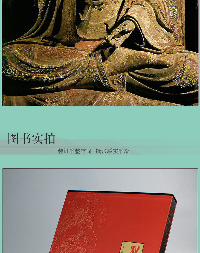 1689599222526225.jpg 详情-07.jpg