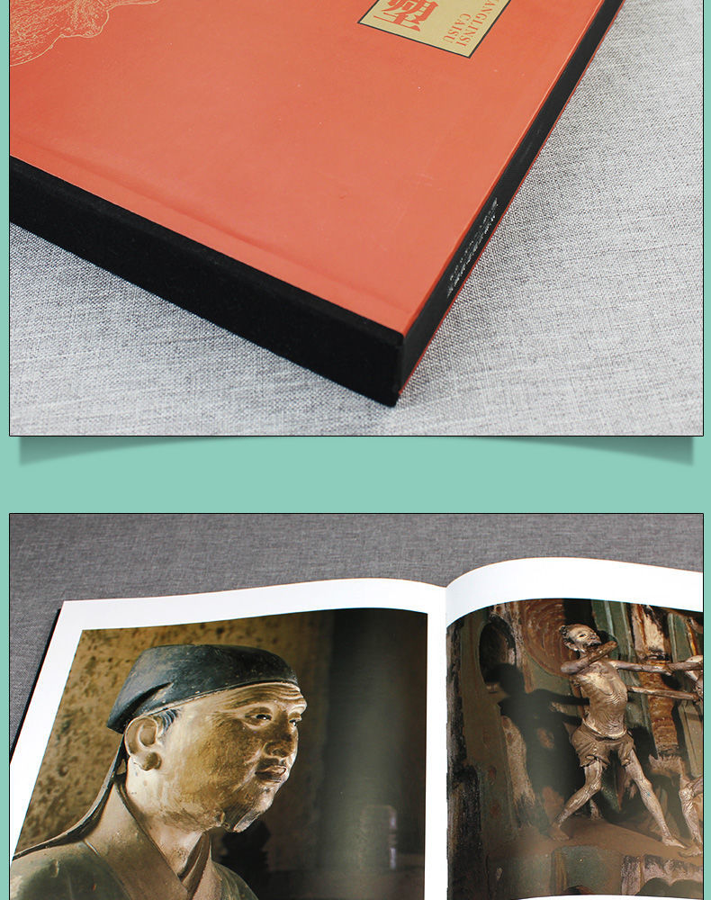 1689599228266331.jpg 详情-09.jpg