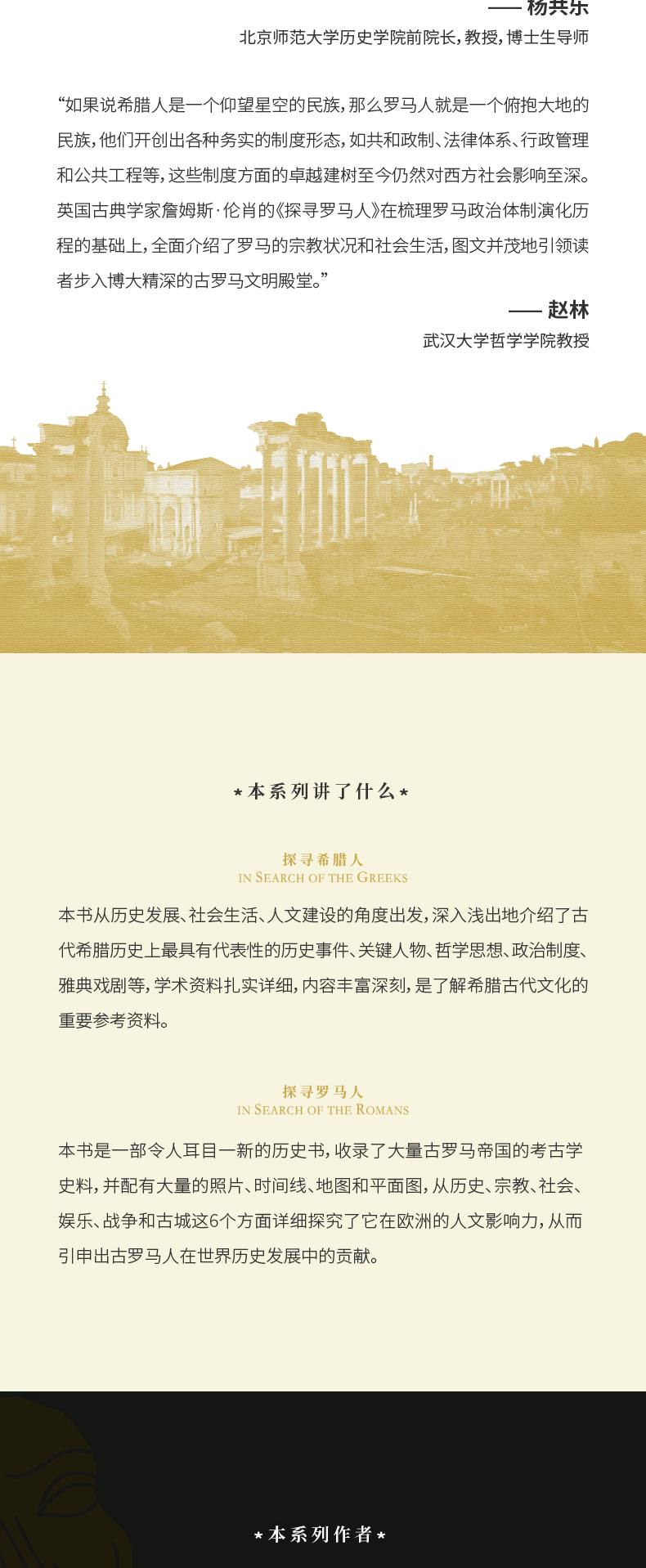 1689681466475318.jpg 详情3.jpg