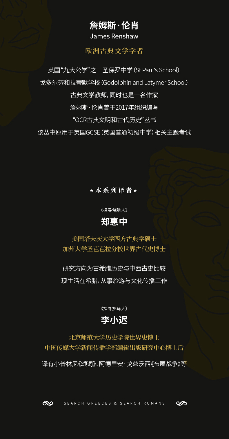 1689681470609565.jpg 详情4.jpg