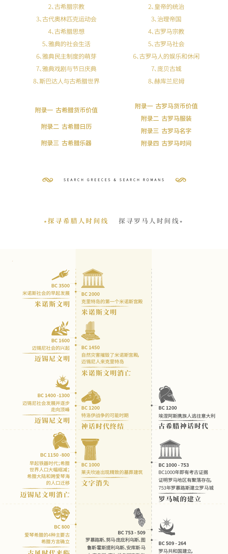 1689681476689148.jpg 详情5.jpg