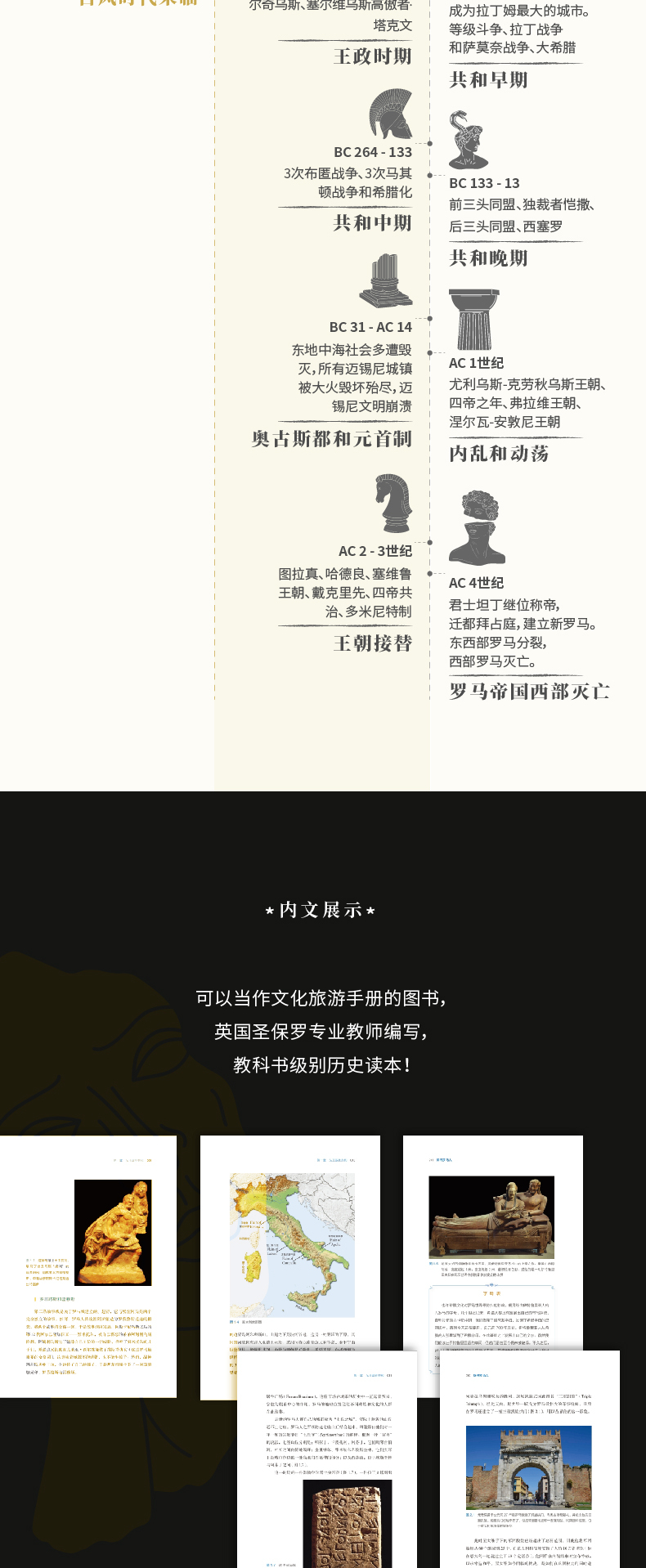 1689681482198949.jpg 详情6.jpg