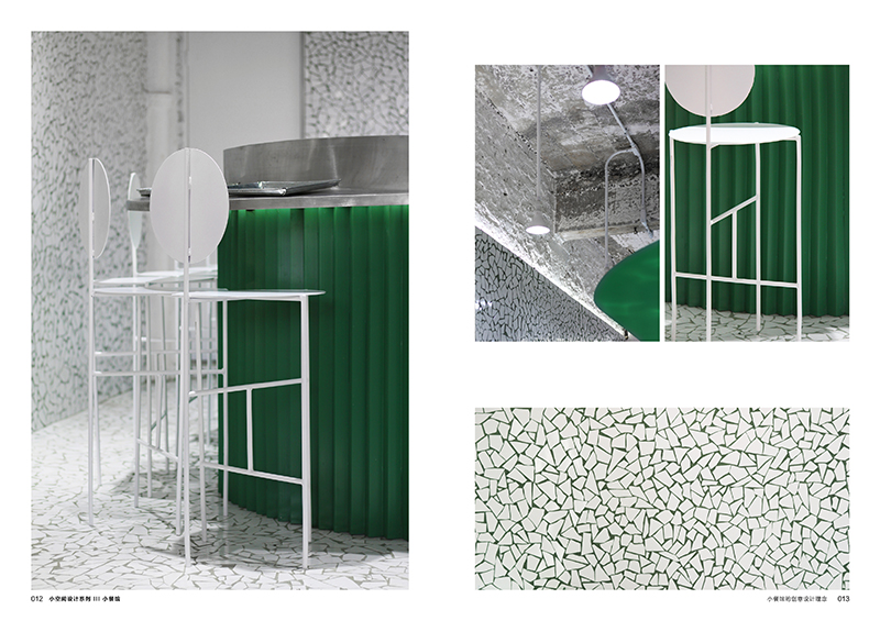 1689686407982108.jpg 餐馆7.jpg