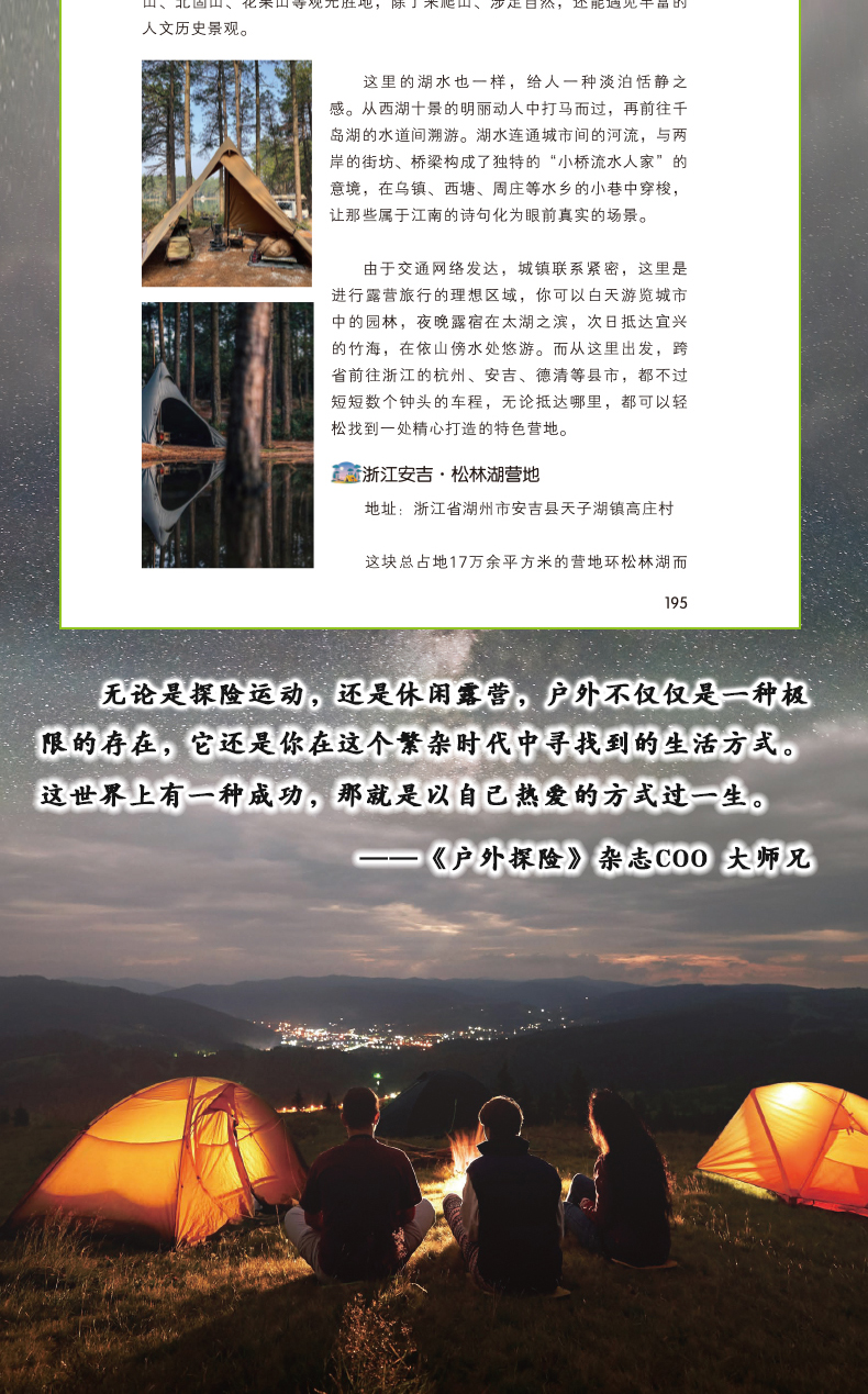 1689760086268628.jpg 详情-8.jpg