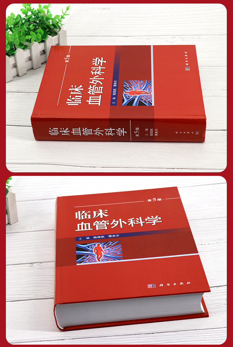 1689925371976290.jpg 详情-06.jpg