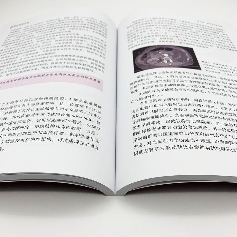 1689925731740711.jpg 详情5.jpg