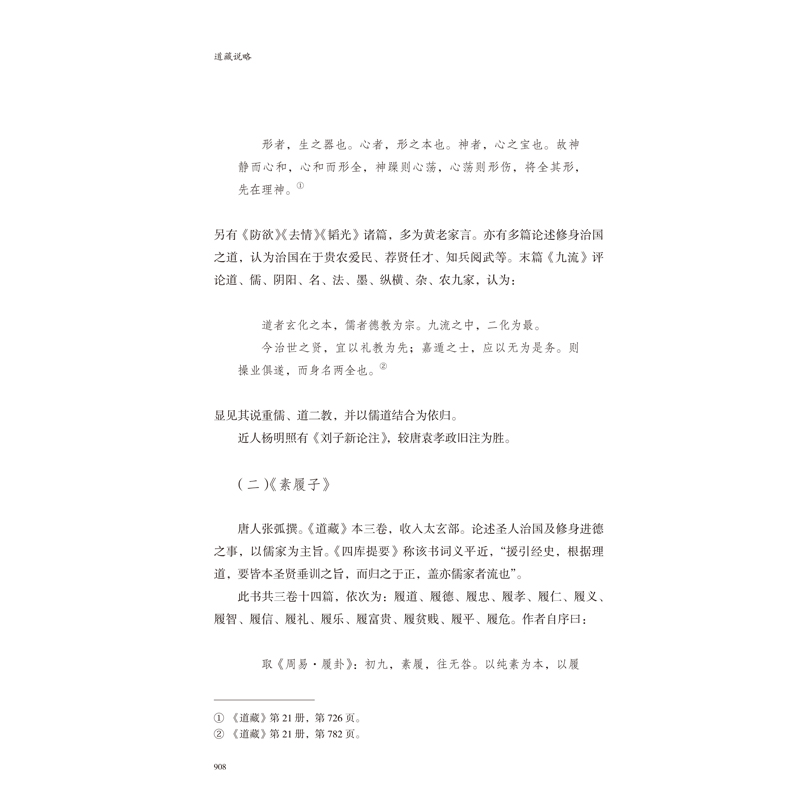 1690012176576332.jpg u宅6.jpg