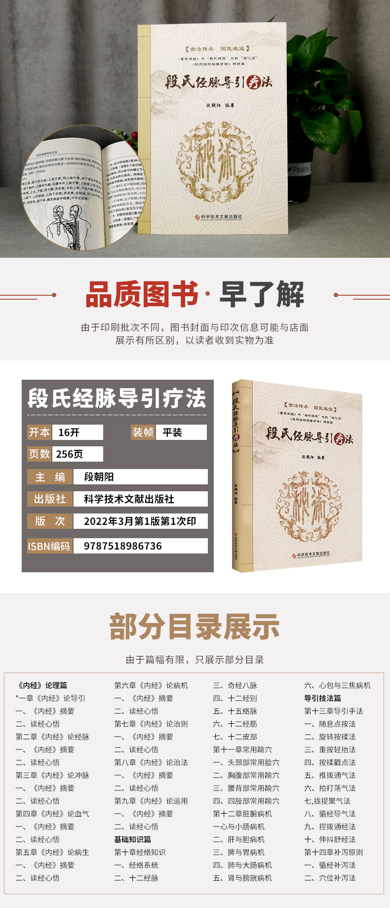 1690270975753055.jpg 详情1.jpg