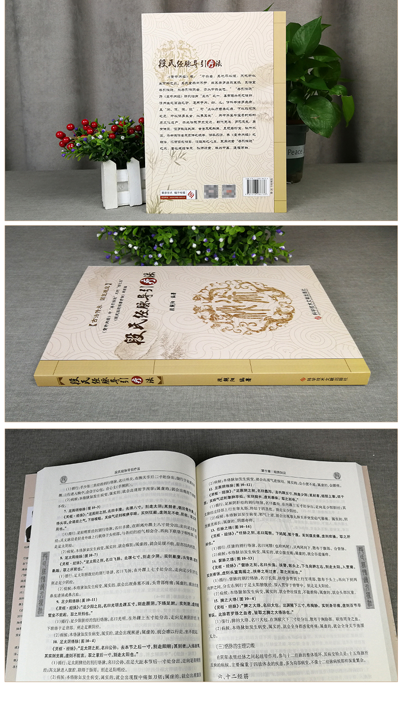 1690270989743069.jpg 详情3.jpg