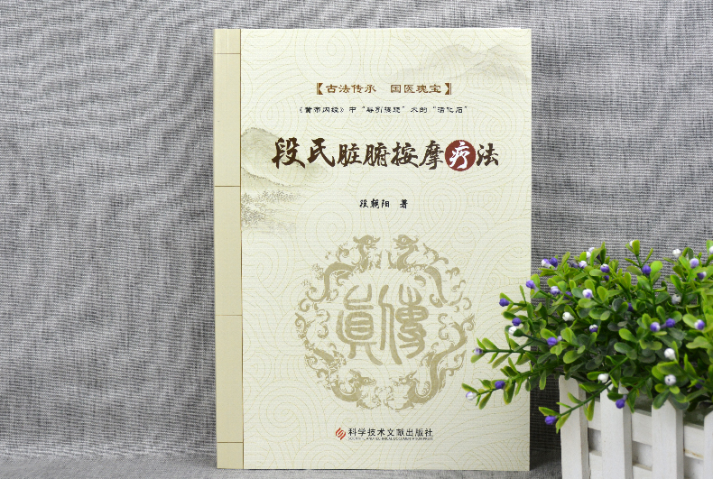 1690271159677041.jpg 详情20.jpg