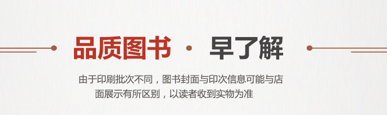 1690271162366825.jpg 详情21.jpg