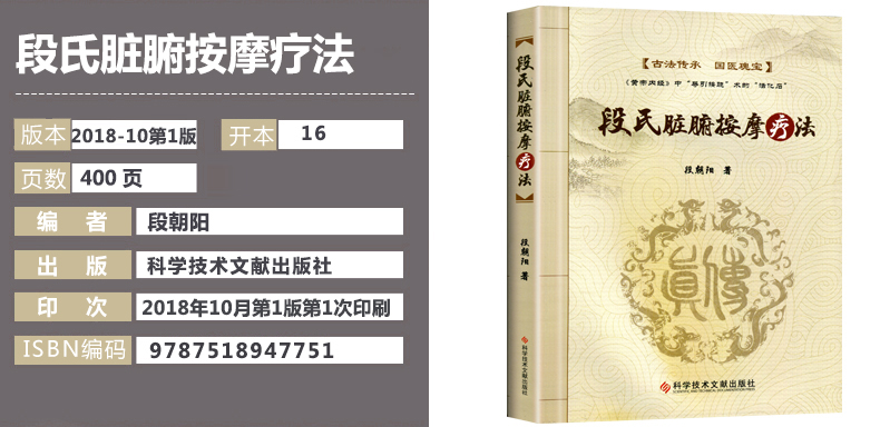 1690271167310826.jpg 详情22.jpg