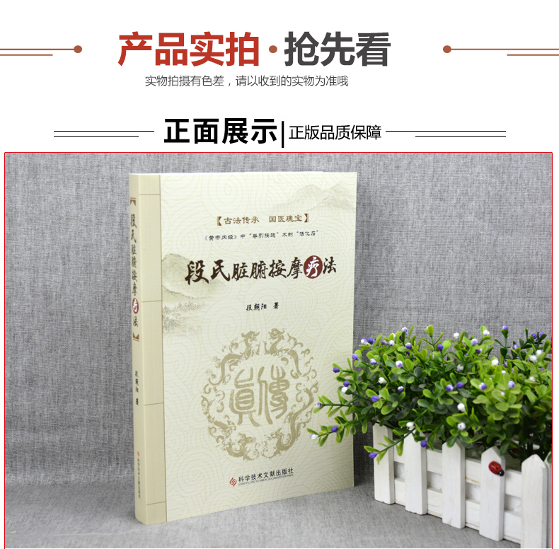 1690271256455170.jpg 详情28.jpg