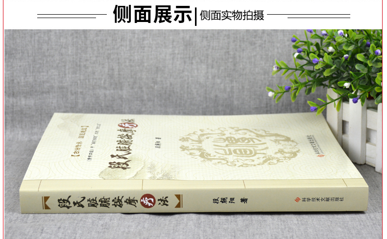 1690271260351914.jpg 详情29.jpg