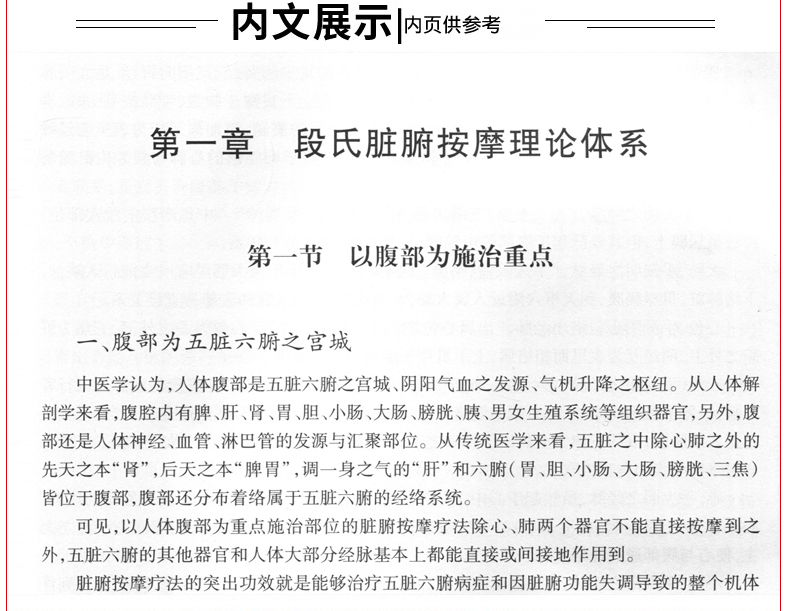 1690271269586499.jpg 详情31.jpg