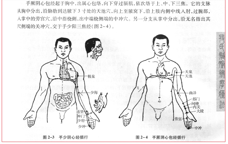 1690271285504913.jpg 详情35.jpg