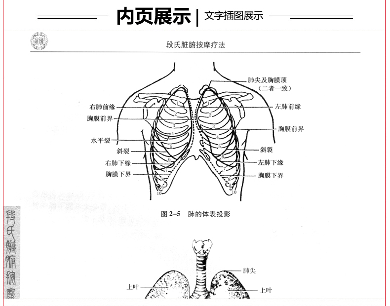 1690271289847664.jpg 详情36.jpg