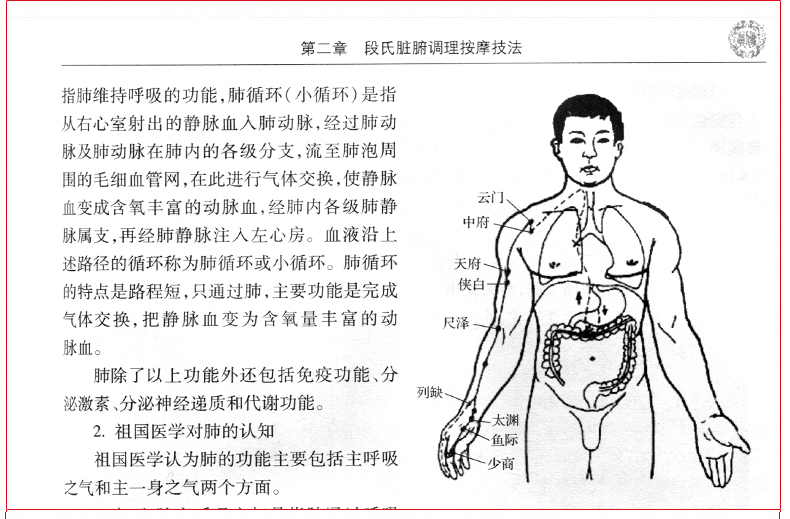 1690271295422882.jpg 详情38.jpg