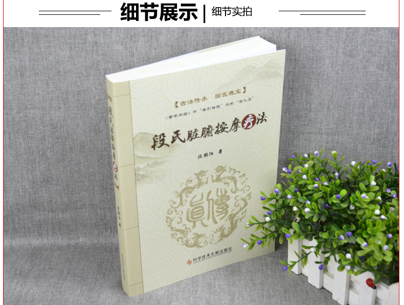 1690271298211996.jpg 详情39.jpg