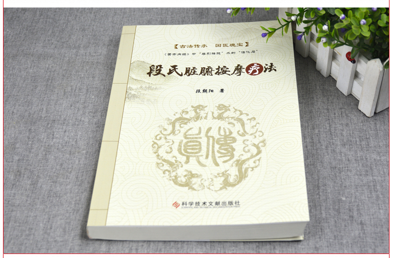 1690271301745863.jpg 详情40.jpg