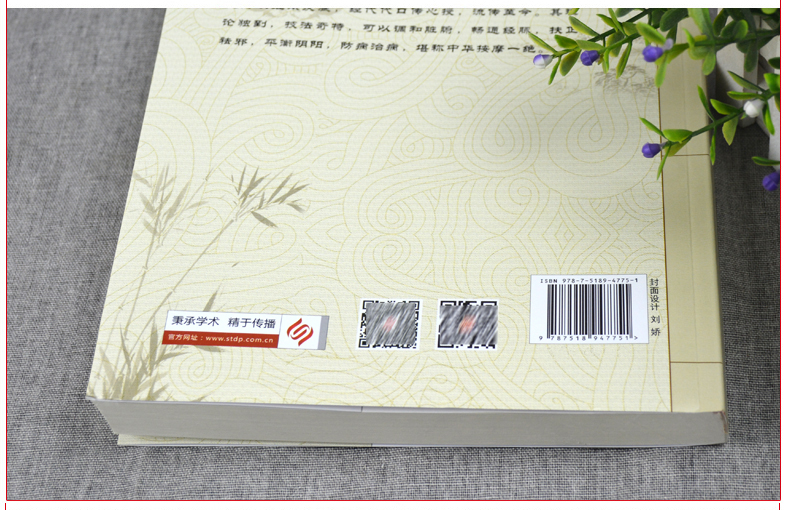 1690271303280558.jpg 详情41.jpg