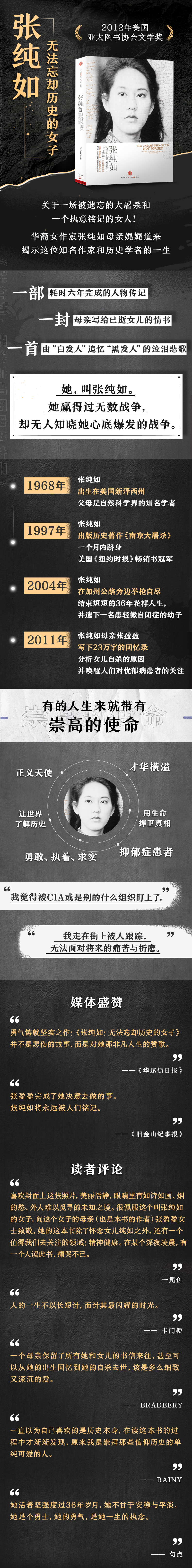 1690275372117011.jpg 详情1.jpg