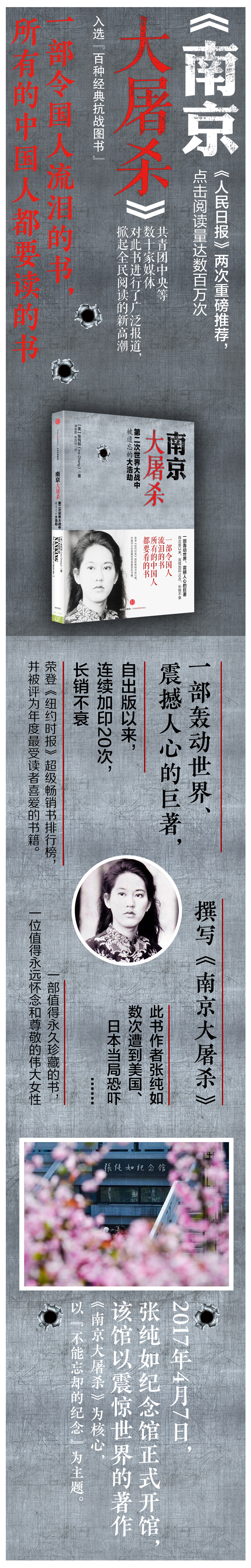 1690275526463924.jpg 详情2.jpg